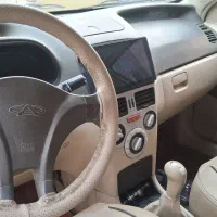 ام وی ام بدون رنگ