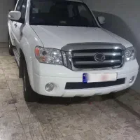 کاپرا 2 مدل 1401