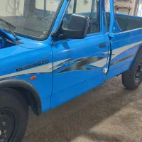 نیسان ۱۴۰۰تک سوز