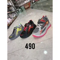 کتونی بچه گانه / تک فروشی به قیمت عمده