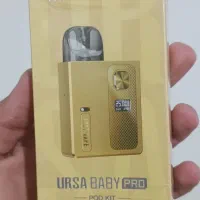 پاد بیبی اورسا پرو