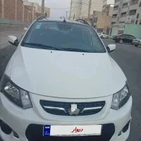 کوییک آر R پلاس اتوماتیک آخر403