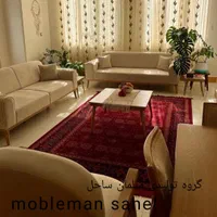 تولید مبل راحتی باگارانتی شرکتی قیمت واقعی اقتصادی|مبلمان خانگی و میز عسلی|نظرآباد, |دیوار
