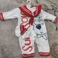 سرهمی نوزادی و بیلرسوت