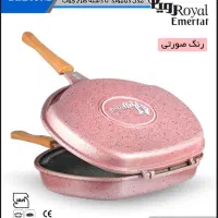 تابه رژیمی سایز ۳۶