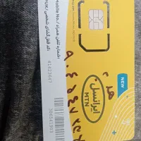 سیمکارت ایرانسل پلمپ
