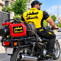 لوله بازکنی لوله کشی آب و فاضلاب نشتیابی تخلیه چا