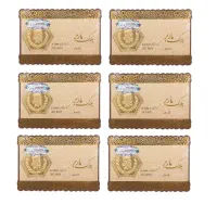 سکه ماربر