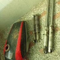 وسایل موتور