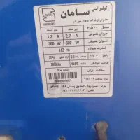 فروش کولر3هزار