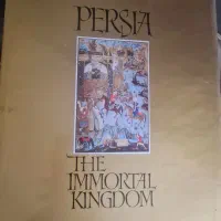 persia جشنهای ۲۵۰۰ ساله
