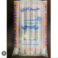 لیوان یک بار مصرف