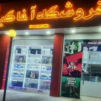 پلی استیشن ۴ کپیخور|کنسول، بازی ویدئویی و آنلاین|لار, |دیوار