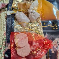 سجاده متبرک|صنایع دستی و سایر لوازم تزئینی|زابل, |دیوار