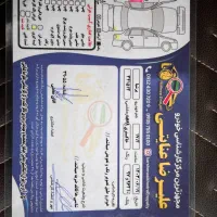 پژو پارس مدل ۹۹|خودرو سواری و وانت|اسلام‌شهر, شهرک واوان|دیوار