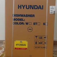 ظرفشویی HYUNDAI ۱۴ نفره