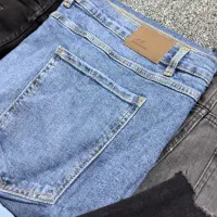 شلوار جین بنگال حراجی