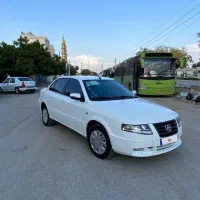 فروش سورن پلاس XU7P 1403