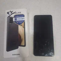 گوشی سامسونگ  A12 ناچو