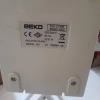 فروش اتو پرس