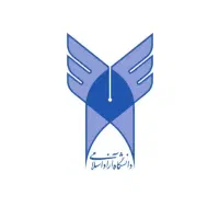 اخذ مدرک تحصیلی از دیپلم تا دکترا تمامی رشته‌ها