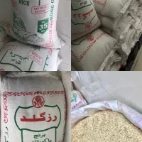 برنج و حبوبات و چای و رب بقیمت مولوی