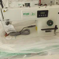 فروش زوجی مدل A6000-P