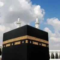 دوفقره فیش حج تمتع