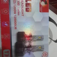 هدلایت H7