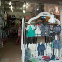 لباس بچگانه