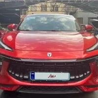 لاماری قرمز