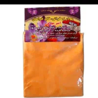 پودر زعفران