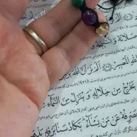 دستبندسنگ ثروت