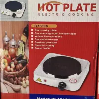 اجاق برقی صفحه چدن برند هات پلت