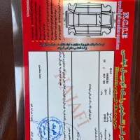 پژو پارس ۹۰بیرنگ|خودرو سواری و وانت|گرگان, |دیوار