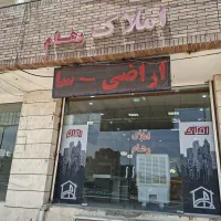 اجاره واحد ۱۵۰ متری همکف