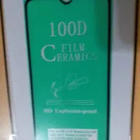 گلس|لوازم جانبی موبایل و تبلت|دزفول, |دیوار