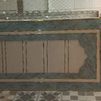 استا کاشی کارهستم