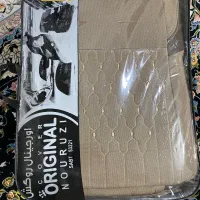 روکش ماشین سمند