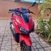 موتور گلکسی 160نیروموتورNMS