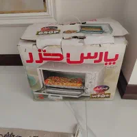 اواتستر