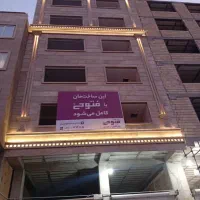 واحد-130-متری-3-خواب-پارکینگ-اختصاصی-فول-لوکیشن