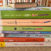 فروش کتاب کنکوری