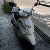 وگو