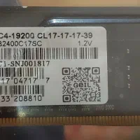 فروش رم ۱۶ گیگ ۲۴۰۰ مگاهرتز  DDR4 CL17