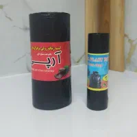سفره یکبار مصرف|ظروف نگهدارنده، پلاستیکی، یک‌بارمصرف|سنندج, |دیوار