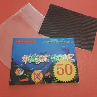کتاب مصور حرکتی یا جادویی متحرک ( MAGIC BOOK )|کتاب و مجله آموزشی|تهران, سنائی|دیوار