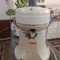 آبمیوه گیری قدیمی پارس