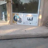 مغازه|اجارهٔ مغازه و غرفه|قم, شهرک فاطمیه|دیوار