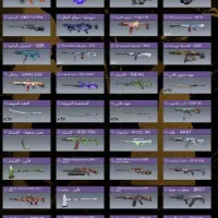 اکانت کالاف|کنسول، بازی ویدئویی و آنلاین|بجنورد, |دیوار